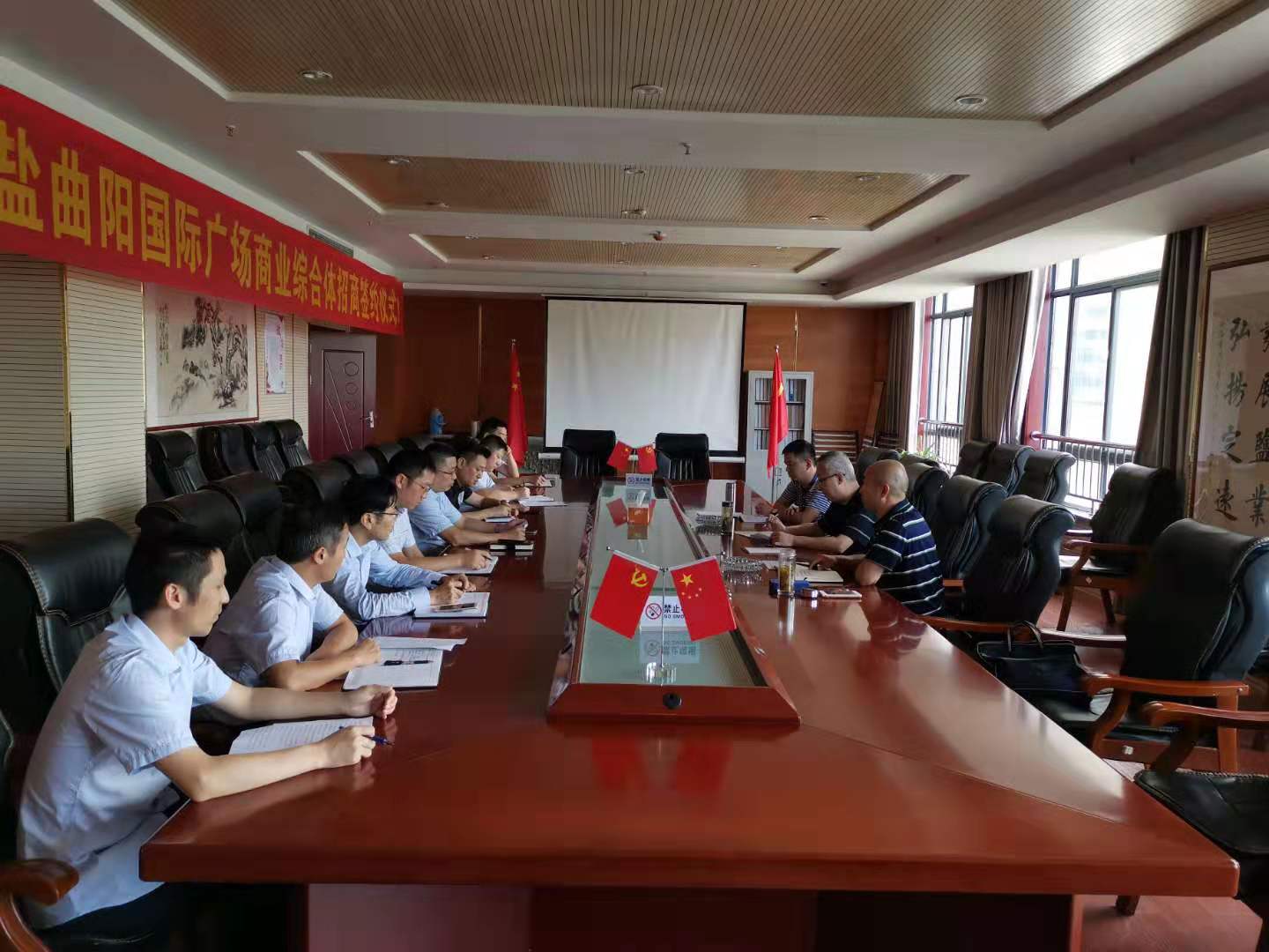 石俊調(diào)研指導(dǎo)徽鹽地產(chǎn)定遠(yuǎn)、六安項(xiàng)目工作