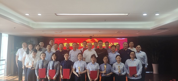 徽鹽地產(chǎn)集團舉辦“憶初心，擔使命”黨史知識競賽