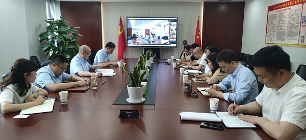 地產(chǎn)集團(tuán)召開(kāi)國(guó)企改革三年行動(dòng)推進(jìn)會(huì)