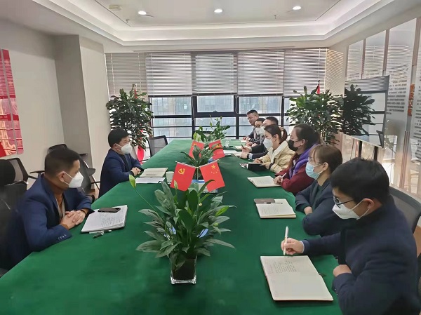 徽鹽地產(chǎn)集團(tuán)召開新進(jìn)中層管理人員集體廉潔談話會