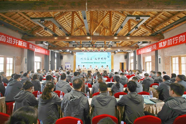 直面問題短板、強(qiáng)化業(yè)務(wù)素養(yǎng)  省健康養(yǎng)老等三家公司打出培訓(xùn)“組合拳”