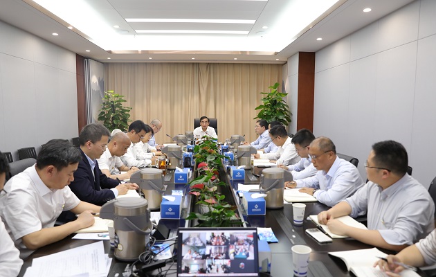 省健康養(yǎng)老等三家公司黨委召開學(xué)習(xí)貫徹習(xí)近平新時(shí)代中國特色社會主義思想主題教育動員會