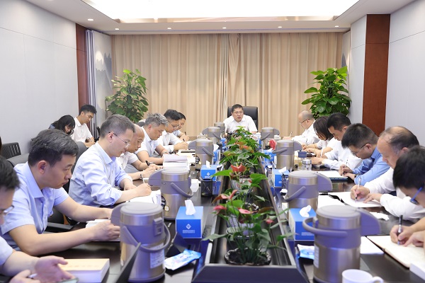 安徽鹽業(yè)地產(chǎn)集團黨委舉辦學習貫徹習近平新時代中國特色社會主義思想主題教育讀書班